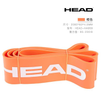 HEAD海德拉力带 健身拉力圈 瑜伽瘦腿提臀弹力带/女力量训练/ 橙色—85-230磅