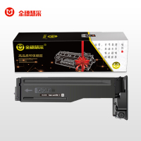 金穗慧采D081兼容粉盒W1333A适用惠普M437nda粉盒W1333A HP333A M437n打印机 高品质粉盒黑