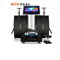 奔腾(BNTN)家庭影院点歌机ktv音响组合功放套装家用卡拉OK双系统配BTK12音箱