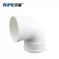 锐普 200mm PVC排水90度弯头 PVC排水水管管件配件 弯头 白色(单位:个)