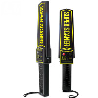 华兴瑞安金属探测仪