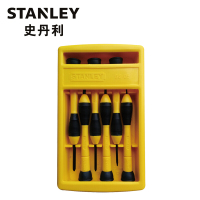 史丹利(STANLEY) ZQ6件套精密螺丝批 66-052-1-23C 12141