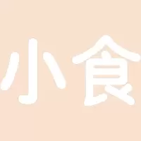 小食H350 精品发光字欧邦标识