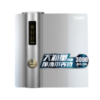 史密斯(A.O.SMITH) AR1300-S1 直饮 净水器(计价单位:台)