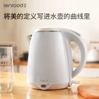 邻鹿(LENROOD) LRW5806 电水壶热水壶 1.5L