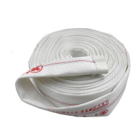 水带25m(含接扣)含3C