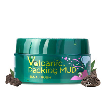 花印(HANAJIRUSHI)摩洛哥火山泥面膜80g