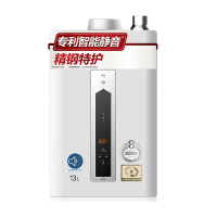 史密斯(A.O.SMITH）JSQ26-CSCX燃气热水器 (计价单位：台)