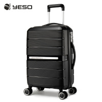 YESO 拉杆箱 L9177