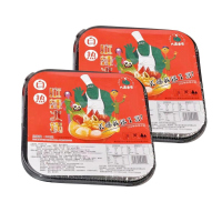 人类老家[网红自热锅]网红免煮户外自热小火锅300G*6