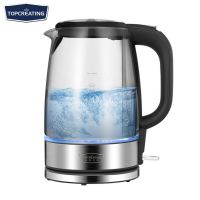 拓璞电热水壶DK450