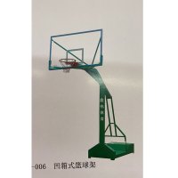 宝克(baoke） -006 移动 凹箱式篮球架 （南昌市内含安装）