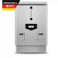德玛仕 DEMASHI 商用开水器 自动数字显示不锈钢电热饮水机 奶茶店烧热水炉 KS-60P