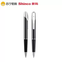 新科 V-03 32G录音笔小随身专业高清降噪上课用学生笔型智能便携式翻译录音长待大容量商务会议黑色