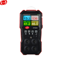 谋福 GT8220 四合一有毒有害气体检测仪可燃气体氧气气体检测仪(便携式 四合一 )