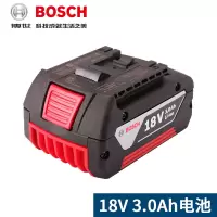 博世原装锂电池充电器 充电手电钻角磨机 博世 博世原装电池18V/3.0AH[3000毫安]