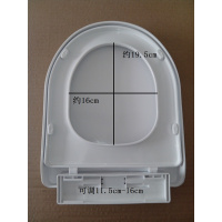 儿童马桶盖 儿童盖板 幼儿园马桶便盖 缓降儿童马桶盖 小孩坐便盖 缓降型