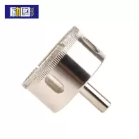 励图 金刚砂玻璃开孔器玻璃瓷砖陶瓷钻头打孔器 115mm