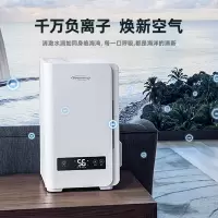 文苏 香薰机 MDX10配6瓶香薰精油 空气净化 家用静音卧室 单台装