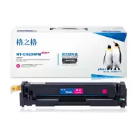 格之格 NT-CH204FMplus+ 硒 鼓(计价单位:支)红色