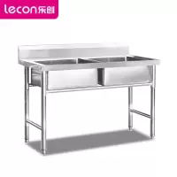 乐创 lecon 商用不锈钢水槽带支架双眼水池食堂洗菜盆洗碗槽厨房手工双槽 LC-J-SC01