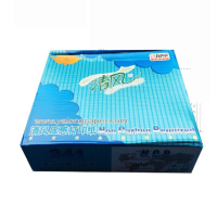 清风 381-1 打印纸