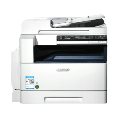 富士施乐(FujiXerox)DocuCentre S2110NDA A3黑白数码复印机(单纸盒、双面输稿器)