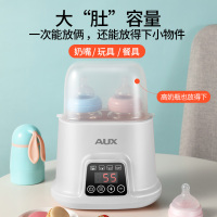 奥克斯A-608温奶器