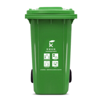 户外环卫清洁垃圾桶加盖带轮120L