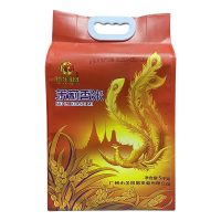 金凤凰玉竹 茉莉香米5kg