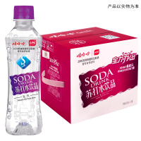 娃哈哈 无汽苏打水饮料 350ml*12瓶 整箱装 弱碱性(新老包装随机发货)