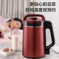 美的(Midea)豆浆机破壁免滤家用全自动豆浆机DJ13B-HKGE52