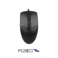 双飞燕(A4TECH) OP-520NP PS/2圆孔接口 有线鼠标(计价单位:个) 黑色