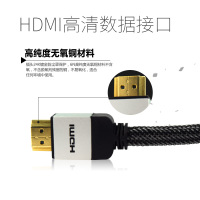 TP-LINK 大屏专用专用线材 HDMI高清线
