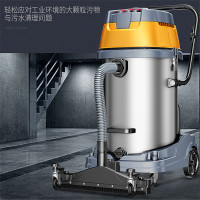 儒泰 志高(CHIGO)4800W商用工业吸尘器大功率大吸力工厂车间酒店大型干湿两用强力吸尘机家用电器 ZG-X601S