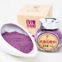 玫瑰花瓣粉