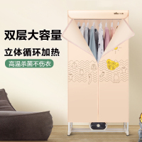 小熊(Bear)烘干机 HGJ-A12R1 米白色标准版