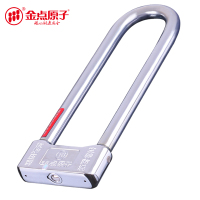 金点原子(GOLDATOM) 9213 空转叶片锁芯 抗液压剪 防盗锁(计价单位:把)