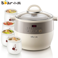 小熊(bear)电炖盅DDZ-B45B2