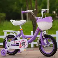 儿童自行车宝宝脚踏车女孩自行车女童单车公主款童车带后座礼品车