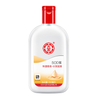 大宝sod蜜100ml