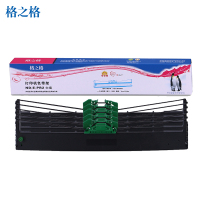 格之格ND-E-PR2(六齿)色带架适用南天PR2PR2-EPR2+RICH PyⅡK10 K12针式打印机色带架五支装