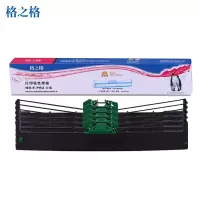格之格ND-E-PR2(六齿)色带架适用南天PR2PR2-EPR2+RICH PyⅡK10 K12针式打印机色带架五支装