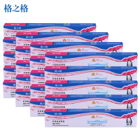 格之格ND-PR2色带架适用南天PR2 PR2-E PR2+ RICH PyⅡK10 K12针式打印机色带20支装
