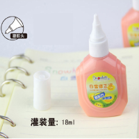 白雪 X-18 修正液18ML