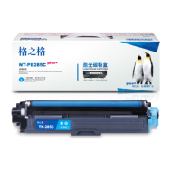 格之格 NT-PB285Cplus+Brother 3170CDW/3150CDN/9020CDN/9140CDN/9340CDW 青 单个 Z