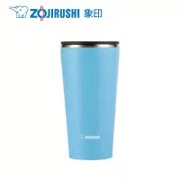 象印(ZO JIRUSHI)保温杯SX-FSE45不锈钢真空车载杯保温杯新款保温保冷杯450ml 深蓝色