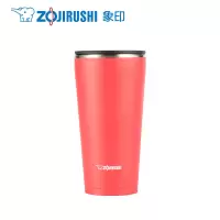 象印(ZO JIRUSHI)保温杯SX-FSE45不锈钢真空车载杯保温杯新款保温保冷杯450ml 橘色