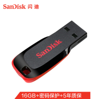 1294闪迪(SanDisk)16GB USB2.0 U盘 CZ50酷刃 黑红色