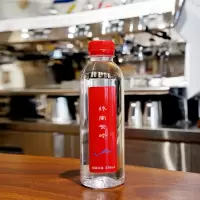 文苏 矿泉水 330ML/瓶 24瓶/箱 可定制logo 1箱装